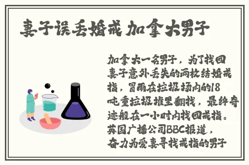 搡 一晚上都没满足你男男